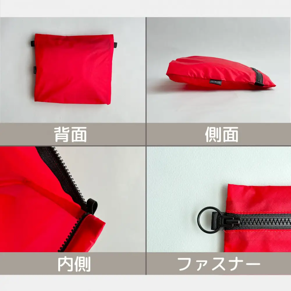 【赤】A6が入る軽量撥水ナイロンスクエアポーチ（マチあり）