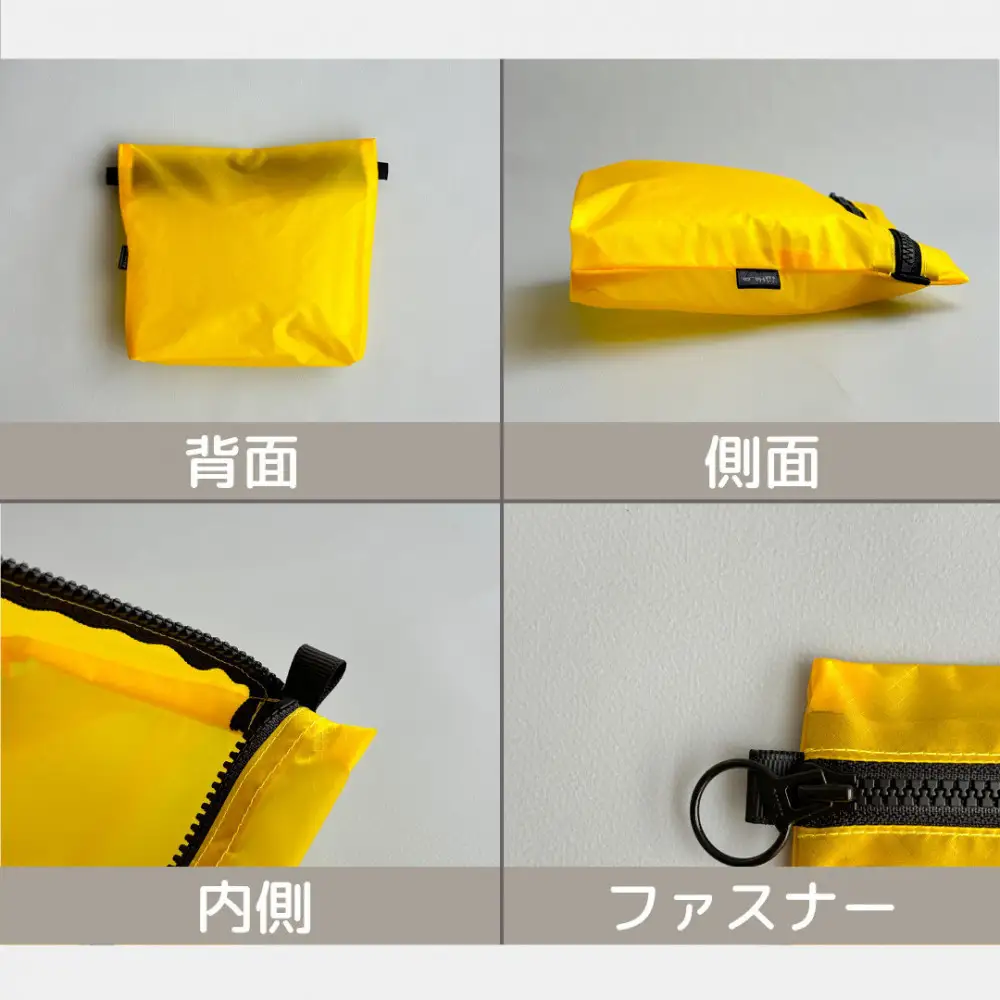 【黄色】A6が入る軽量撥水ナイロンスクエアポーチ（マチあり）