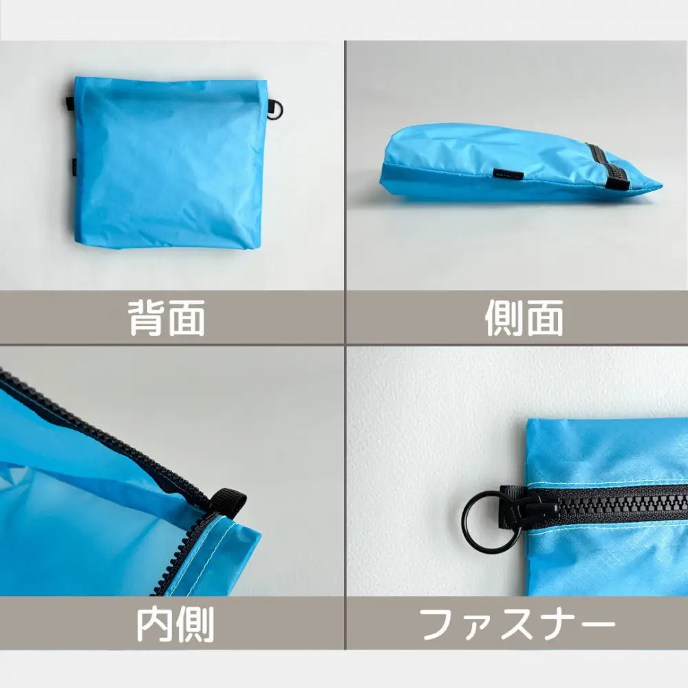 【水色】A6が入る軽量撥水ナイロンスクエアポーチ（マチあり）