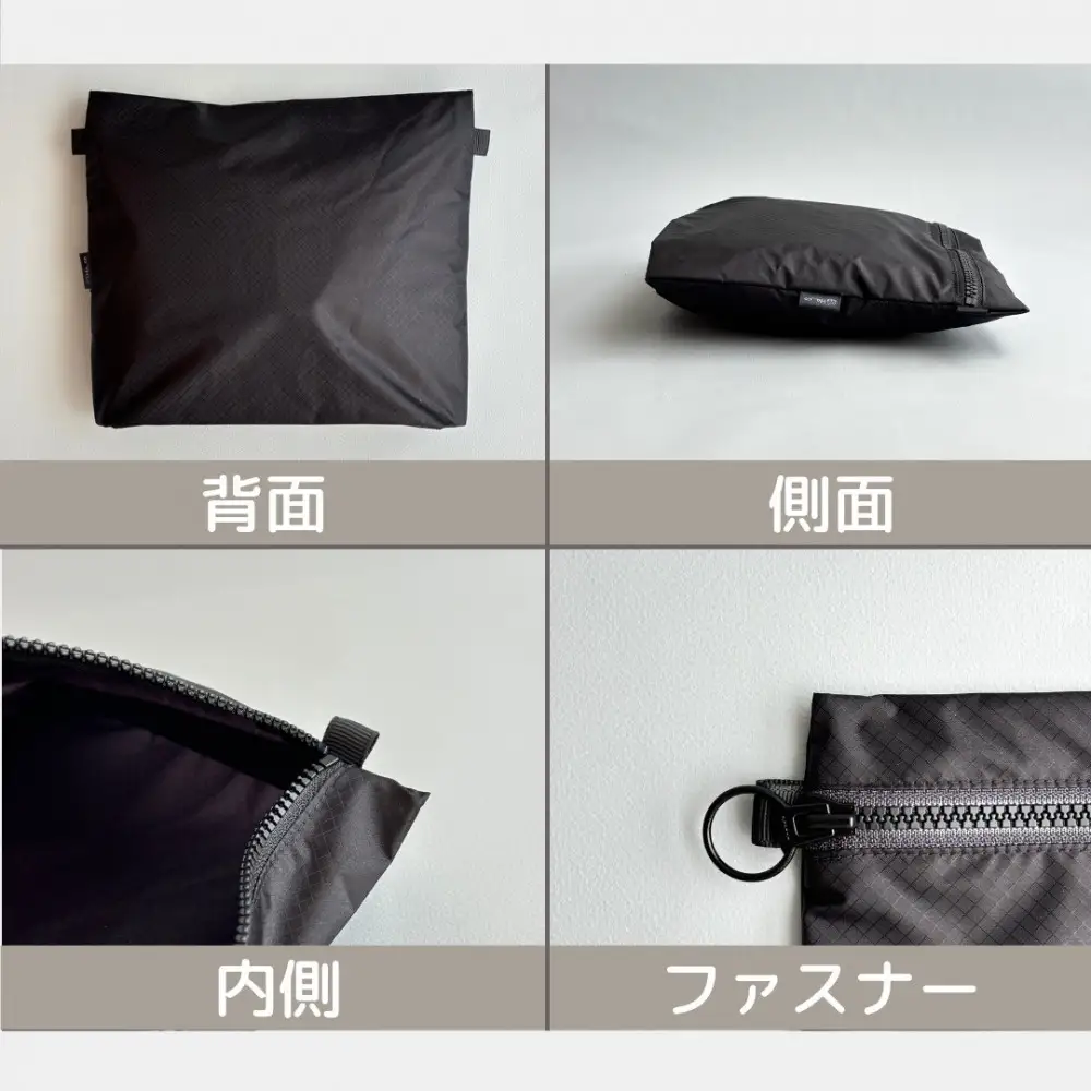 【黒】A6が入る軽量撥水ナイロンスクエアポーチ（マチあり）