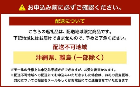 【 ご 家庭 用 】 岡山 白桃 2種 6玉 1.5kg 【 2026年7月上旬から8月下旬頃発送予定 】 ／ 果物 くだもの フルーツ もも 桃 甘い 香り 柔らかい ジューシー 美味しい 岡山県 美咲町