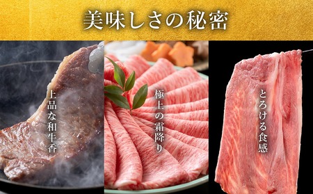 極上 松阪牛 ロース ブロック 5kg 牛追道中 US5