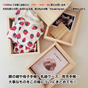 遊山箱 YOU-SUN-箱 ウッドバーニング 伝統工芸 遊山箱 遊山箱
