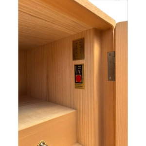 【高島屋選定品】天地丸中高扇盆四大衣裳箪笥