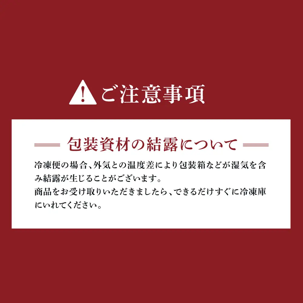 極上松阪牛 贅沢コース (定期便 9か月) 全9回 牛追道中 US33【M1705】