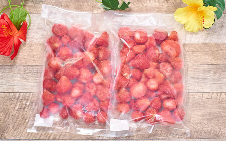 【4月以降発送】冷凍 あまおう苺 2kg （約500g×4袋） 果物 苺 いちご あまおう[ABET002]