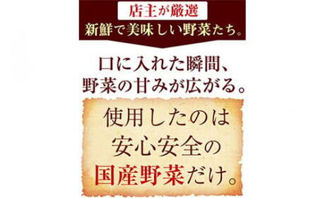 【宮崎空港で大人気！】＜馬渡のもっちり 餃子 25個＞ 翌月末迄に順次出荷 ぎょうざ ギョウザ ギョーザ 惣菜 おかず 冷凍 宮崎県 高鍋町【TVで話題沸騰！】【c1542_mw】