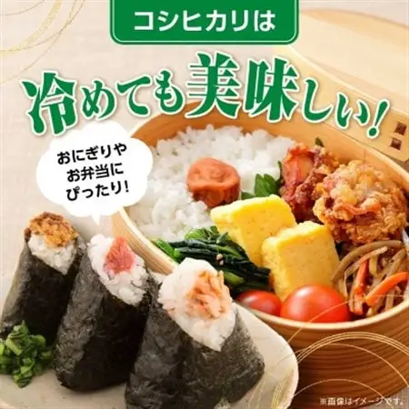 コシヒカリと干し芋の極上プレミアムセット(精米10kg×干し芋300g×2袋)【1694103】