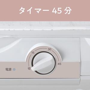 コイズミ 食器乾燥器 KDE-6001/W キッチン家電 乾燥器