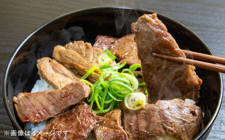 熊本県産 『原田畜産』 黒毛和牛 焼き肉用 スライス 計約1.5kg（約300g×5パック） 牛肉 牛 【有限会社 九州食肉産業】[AYCN137]