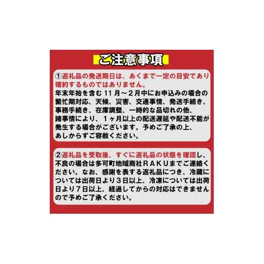 フレンチフルコースペアチケット [055]