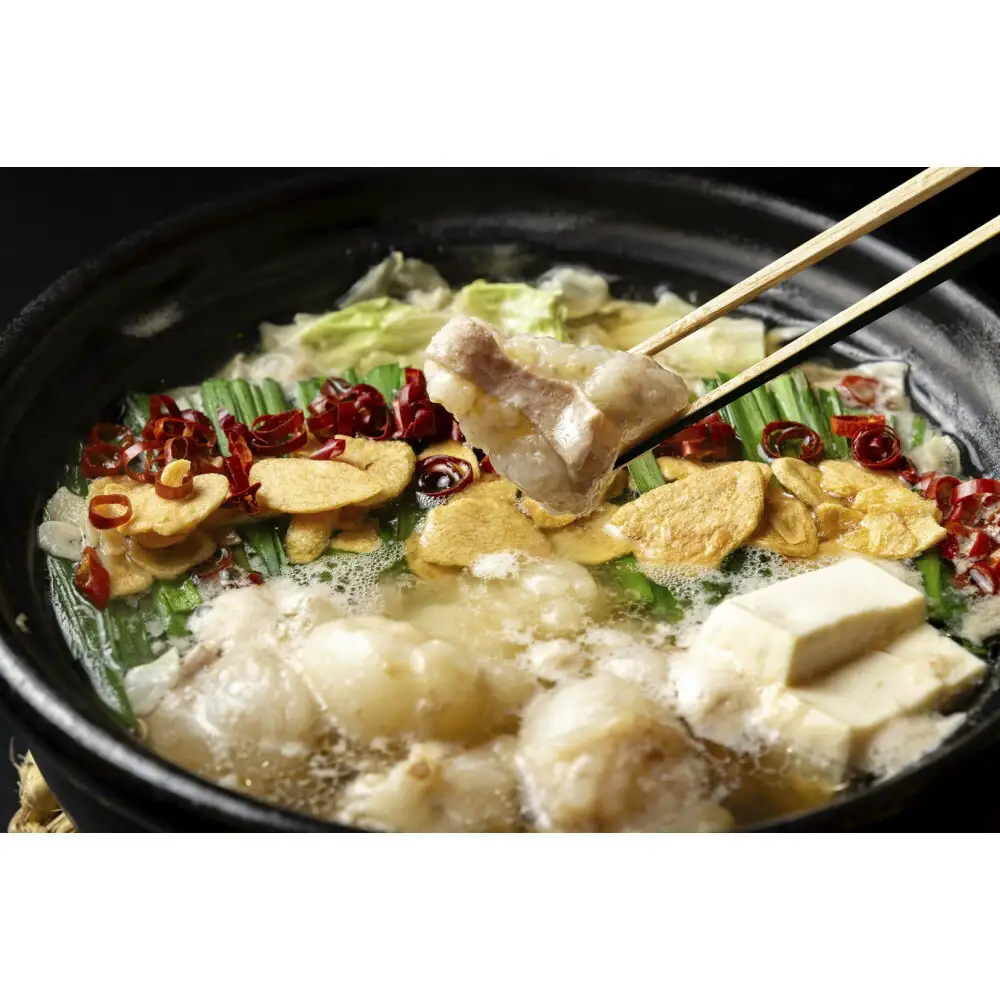 博多もつ鍋（醤油味）1～2人前