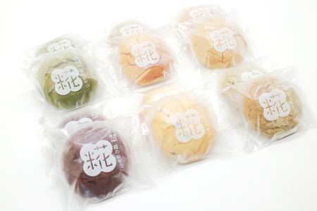 スコーン おこめのスコーン 6種×2個 計12個 [お米食堂 富山県 舟橋村 57050242] 