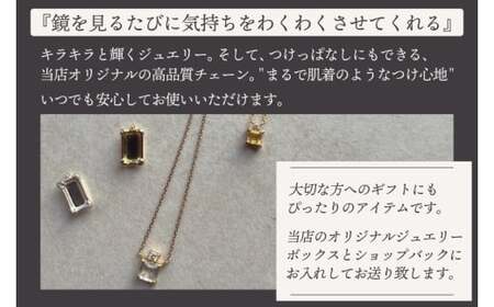 ネックレス K18 Perfume bottle necklace?香水瓶?【ネックレス 18金 イエローゴールド ホワイトトパーズ アクセサリー エレガンス ギフト 高品質 ショップバック ご褒美 茨城県 鹿嶋市】（KBD-62）