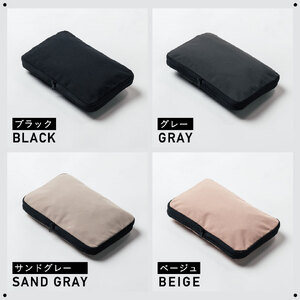 トラベル圧縮ポーチ Sサイズ MURA サンドグレー｜ポーチ