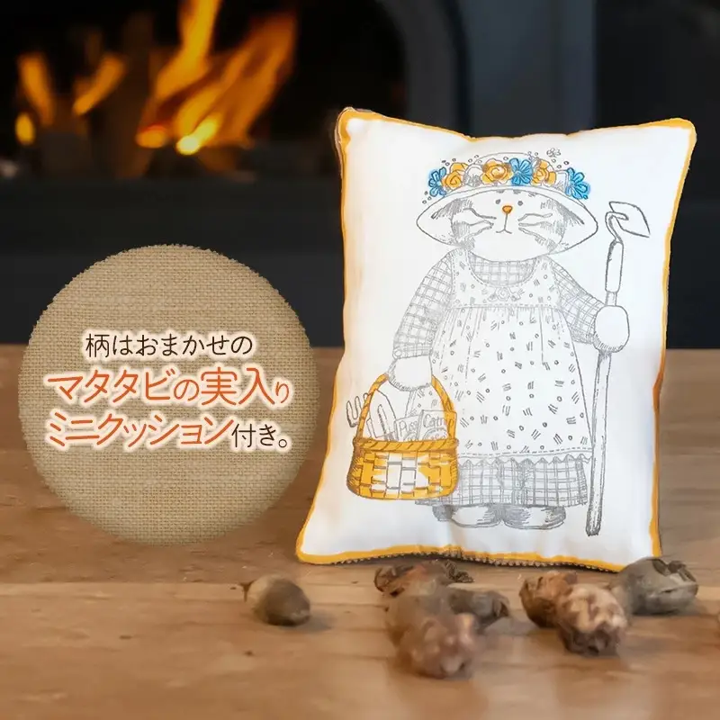 ねこのおもちゃ ぶんどのお気に入りセット　アトリエかおる