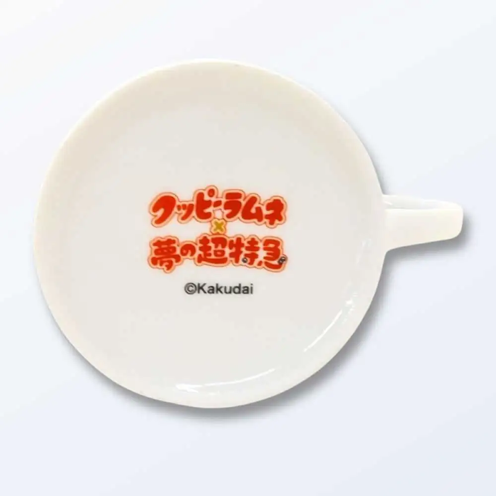 クッピーラムネ×新幹線0系コラボ３点セット