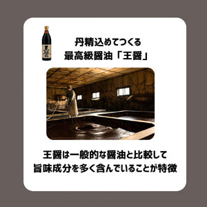大醤 DAISHO NO ARARE 75g×6袋
