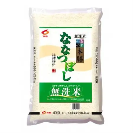 【毎月定期便】北海道産 ななつぼし 無洗米 10kg (5kg×2袋)〈令和6年 特A受賞〉全3回【4073382】