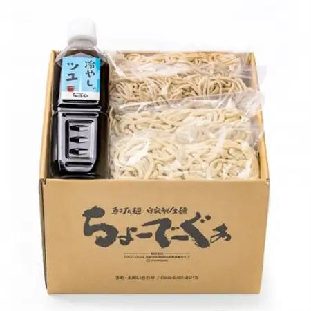 太生麺と細生麺のちょーでーぐぁ 冷やしそば 4食セット 特製つゆ付き【配送不可地域：離島】【1696420】