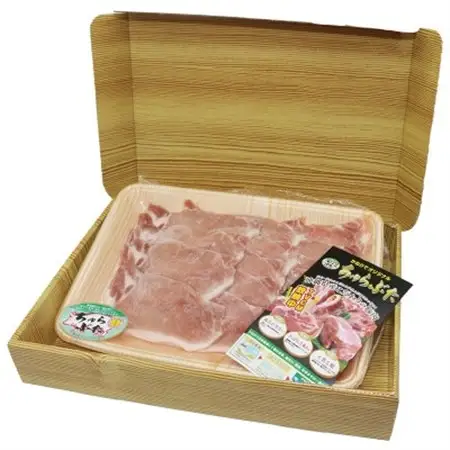 沖縄県産ブランド豚 ちゅらぶた ロース焼肉用スライス 500g×1P【配送不可地域：離島】【1696838】