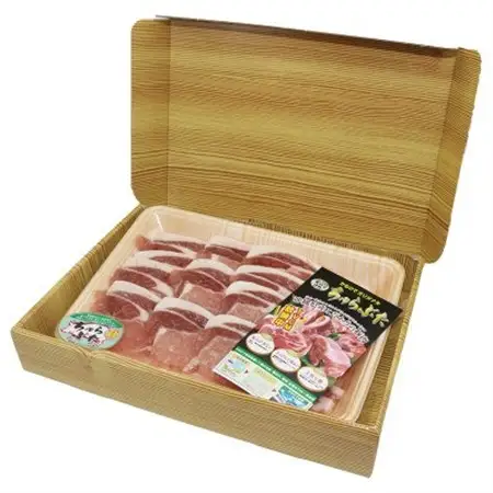 沖縄県産ブランド豚 ちゅらぶた ロース切身 500g×1P【配送不可地域：離島】【1696839】
