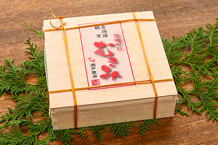 【北海道根室産】花咲かにむき身500g（化粧箱入） B-29001