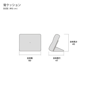コアガリー 幅180cm ワイドソファ 背クッション2個付き グレー  【モーブル／大川家具】