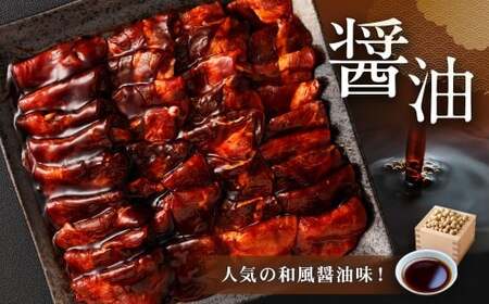 味付き牛タン 【 3種 食べ比べ 】 400g × 3P 計 1.2kg 牛たん タン 牛肉 お肉 肉 薄切り 特製ダレ おつまみ 塩味 醤油味 おまかせ （ レモン味 ／ 味噌味 ／ ピリ辛味 からいずれか一つ ） 冷凍 保存 熊本県 あさぎり町