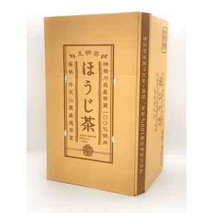 【定期便12ヵ月】足柄茶リシール缶ほうじ茶465g×24本入