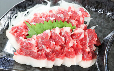【冷蔵】純国産馬 バラヒモ馬刺し 計約200g (約100g×2個) BHDF017 バラヒモ