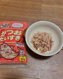 ペットフード マルトモ 減塩かつおだいすきソフトミニ30g×30個セット おやつ ふりかけ かつお 鰹 ソフト 減塩 犬 猫 国産 国内加工 保存料 着色料 不使用 伊予市｜D120