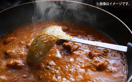 【贈答用】手作りビーフカレー 6食入り /ヒロファミリーフーズ[AGBX016] カレー