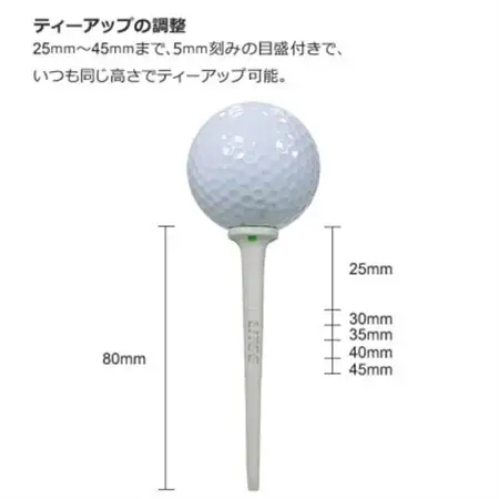 ライト　ライティー80(4本入×5個)ホワイト　T-770　ノンスリップテクノロジー　ゴルフティー【1689580】
