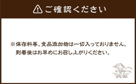 尚兵衛の 手作り 田舎 かきもち 揚げもち 甘だれ 180g×4袋 計720g おかき お茶菓子 おやつ