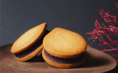 餡サンド「あんどうさん」6個入り あんサンド あんこ あんバター バターサンド サブレ 和菓子 洋菓子 スイーツ お菓子 ギフト お取り寄せ 岐阜市 / 御八あんやなぎ[ANJA003]