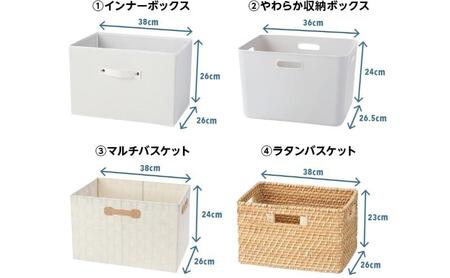 ホームコーディ　積み重ねできるカラーボックス 3段　ナチュラル イオンリテール 家具