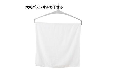 ホームコーディ　乾きやすい　伸縮式立体バスタオルハンガー　3本入 イオンリテール 日用品