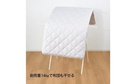 ホームコーディ　伸縮式X型折りたたみ室内物干し台 イオンリテール 日用品