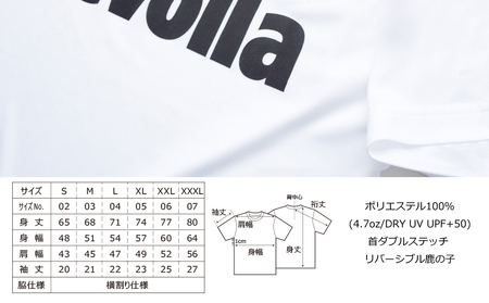 『必ず乗り越える』Revolla ドライパフォーマンス メッセージ Tシャツ  ネイビー 静岡県 牧之原市 REVOLLA