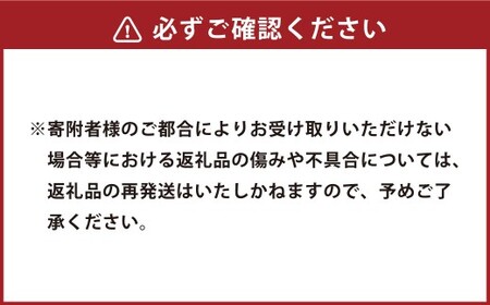 熊本水俣にある桜野園のお茶 自然栽培の煎茶「蒼」3個セット お茶 茶葉 緑茶 熊本県産 九州産 ギフト 贈りもの 