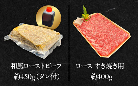 【全3回定期便】その旨味、最上級！「しまね和牛肉」4種贅沢セット 島根県松江市/有限会社おき精肉店[ALFT085]