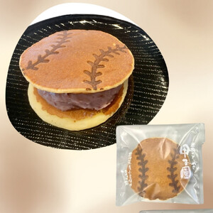 米粉のもちもちどら焼き 甲子園 10個