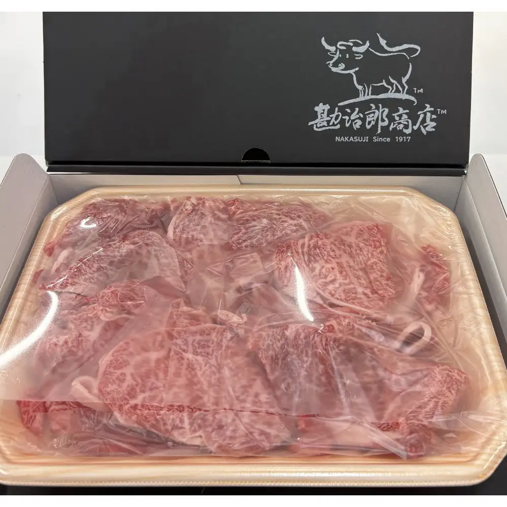 勘治郎のとろける豪華ロース切り落とし（すき焼き・焼きしゃぶ用）450g 切り落とし