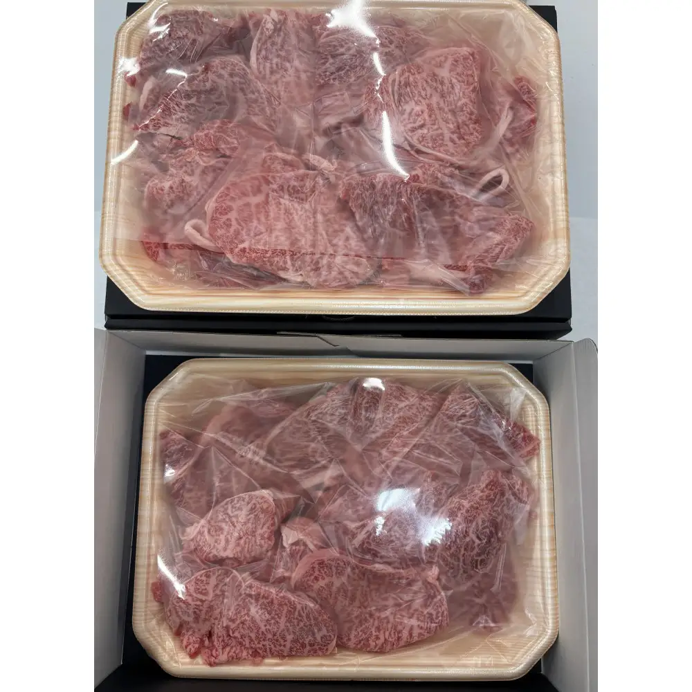 勘治郎のとろける豪華ロース切り落とし（すき焼き・焼きしゃぶ用）900g 切り落とし