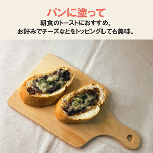 ヒロツク お手軽チューブ海苔めんたい200g×3袋