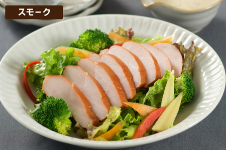 AJ282 サラダチキン ・ とりちゃーしゅー セット サラダチキンプレーン2P・ゆずこしょう1P・スモーク1P・とりちゃーしゅー2P [ 長崎県 島原市 ]