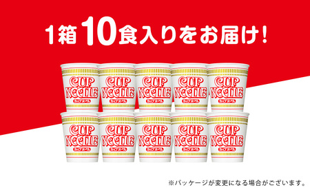 日清 カップヌードル 10食