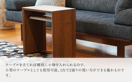 【shirakawa】サイドテーブル ブラックウォールナット BL052 | テーブル テーブル テーブル テーブル テーブル 