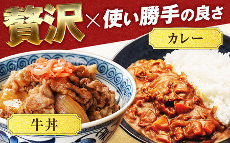 飛騨牛 切り落とし 250ｇ 1パック【土岐市観光協会】[MHI001]